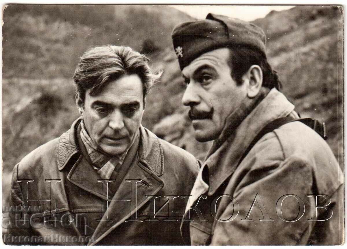 SMALL OLD ADVERTISING CARD KABAKCHIEV G. GEORGIEV-GETS D123 SMALL OLD ADVERTISING CARD KABAKCHIEV G. GEORGIEV-GETS D123