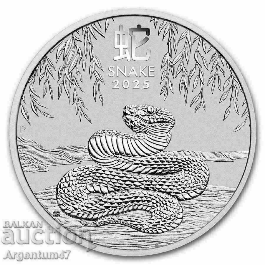 НОВО!!! СРЕБРО 1 OZ 2025 АВСТРАЛИЯ- ЛУНАР ГОДИНАТА НА ЗМИЯТА