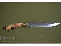 Old Bulgarian hunting knife