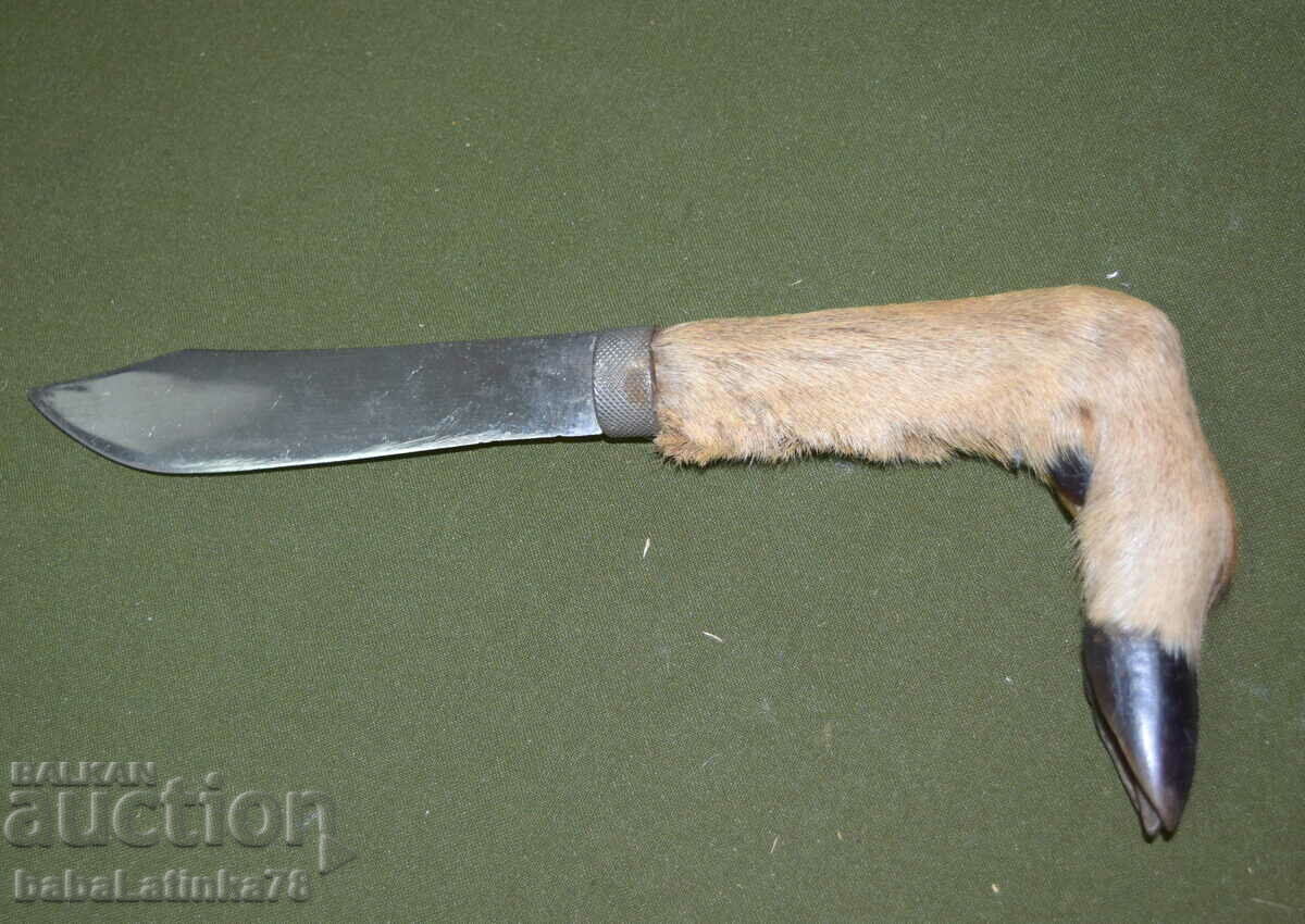 Old Bulgarian hunting knife