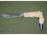 Old Bulgarian hunting knife