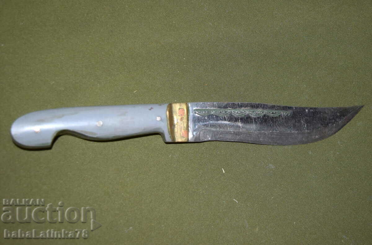 Old massive Bulgarian hunting knife