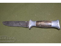 Old Bulgarian hunting knife