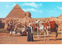 EGYPT-SPHINX AND THE PYRAMID OF HEPHREN 1960s