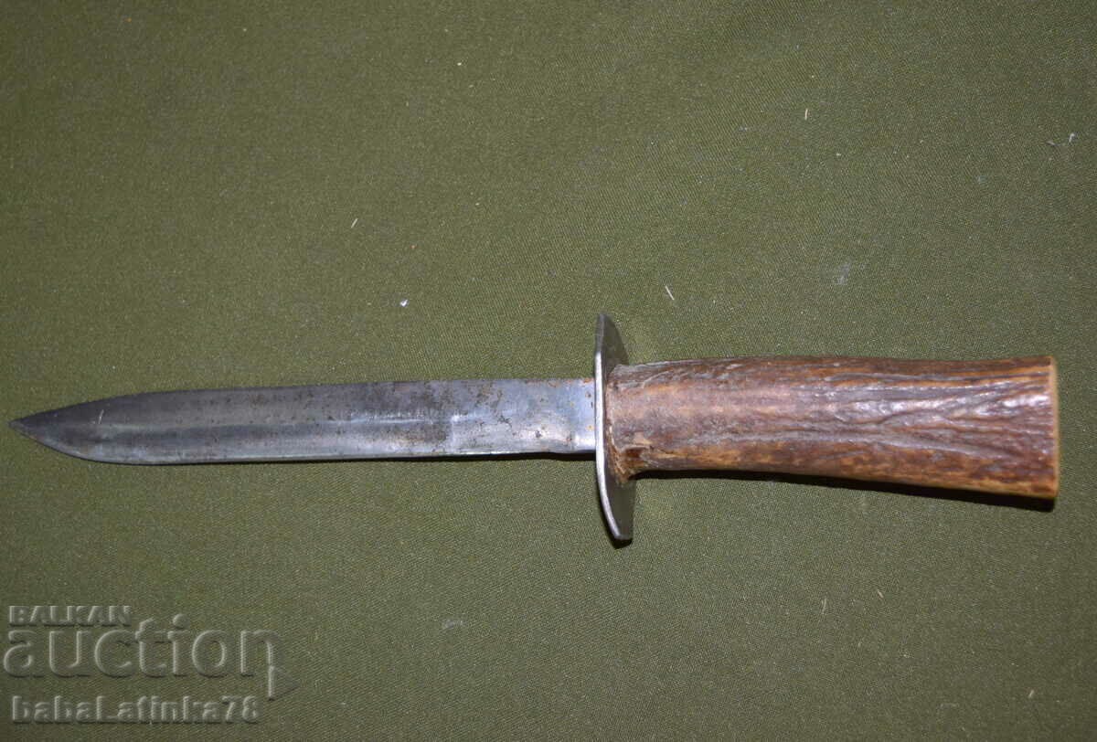 Old Bulgarian hunting knife