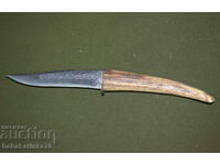 Interesting Bulgarian hunting knife