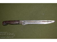 Old Bulgarian handmade knife