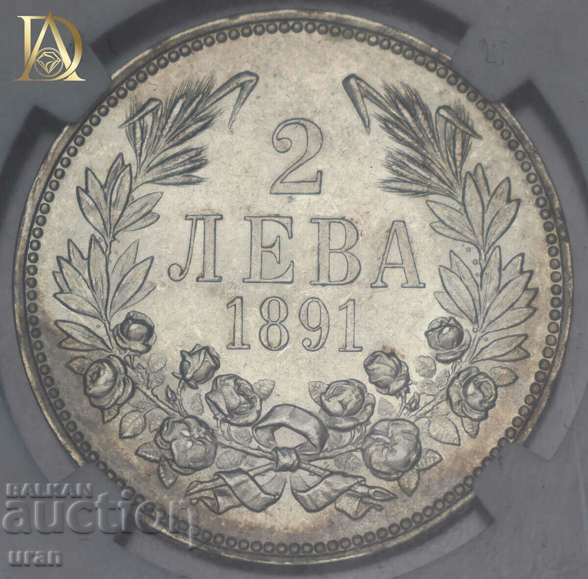 2 leva 1891 MS62 NGC