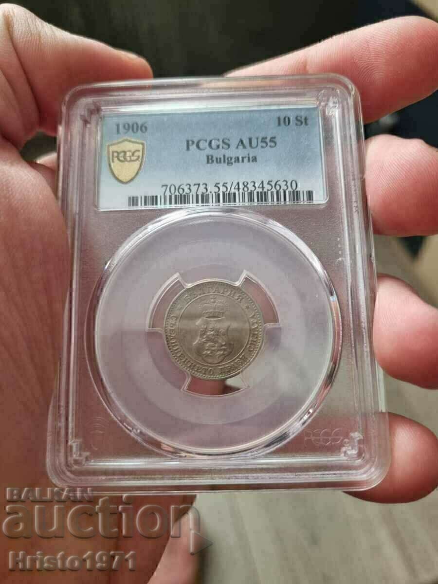 10 cents 1906 AU 55 with price 180.00 BGN | € 92.03