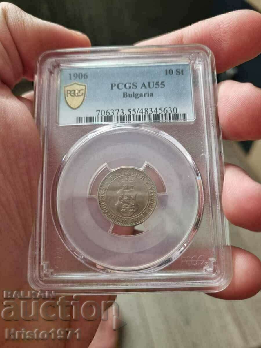 10 cents 1906 AU 55 with price € 117.60 | 230.01 BGN