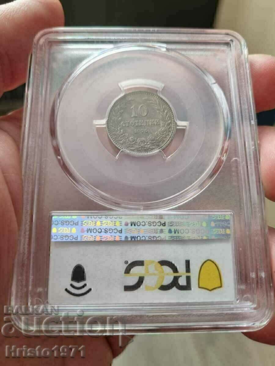 10 cents 1906 AU 55