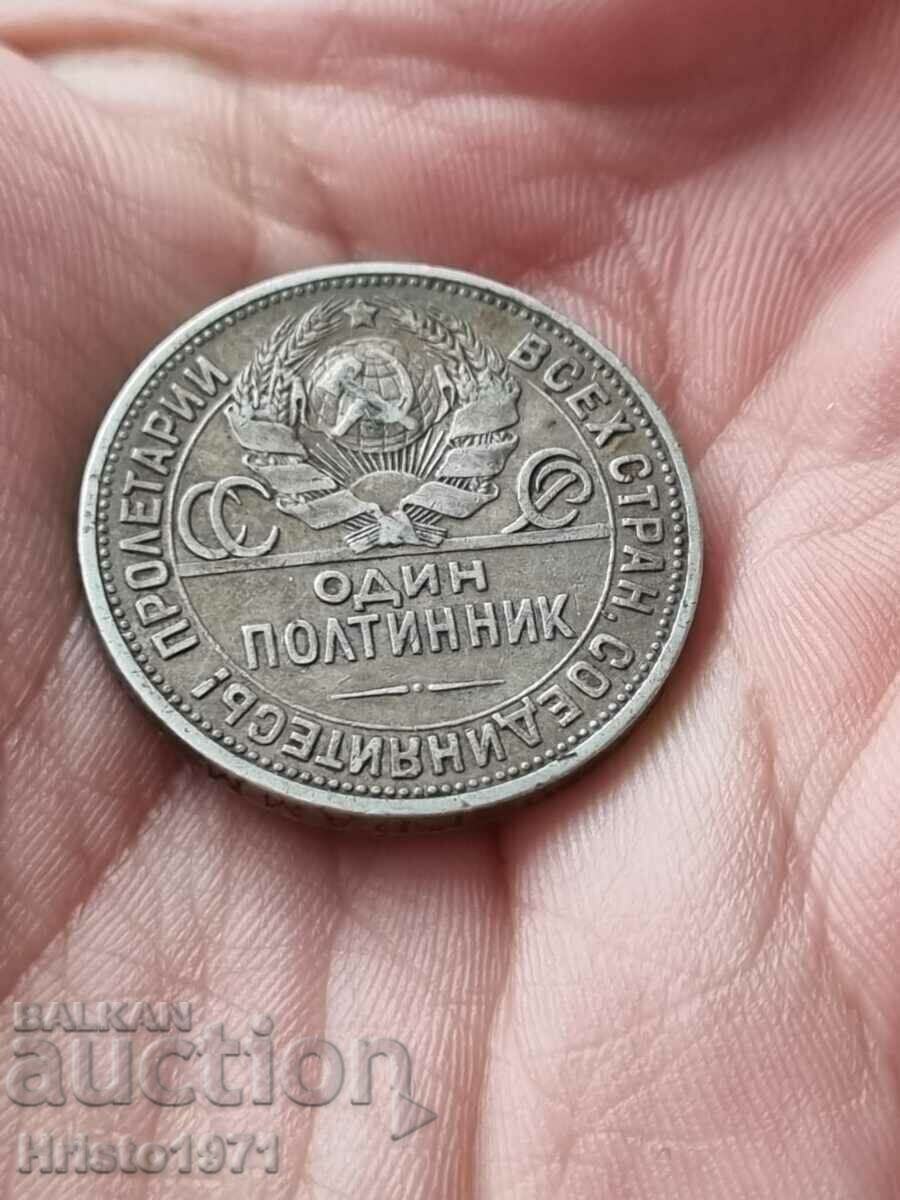 1 poltinnik 1924