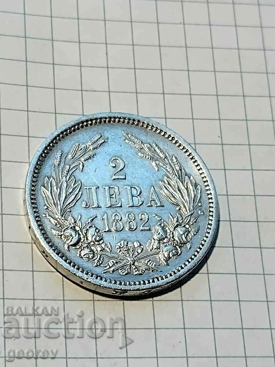 2 BGN 1882 σε ποιότητα!