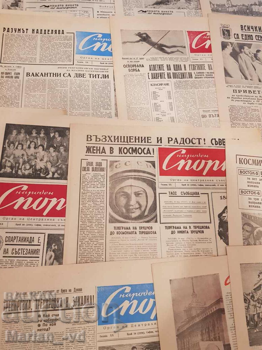 Auction Newspaper "National Sport" 1963 - 61 issues Auction Newspaper "National Sport" 1963 - 61 issues
