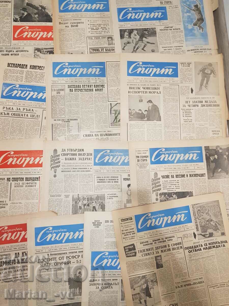 Delivery of Newspaper "National Sport" 1963 - 61 issues Delivery of Newspaper "National Sport" 1963 - 61 issues