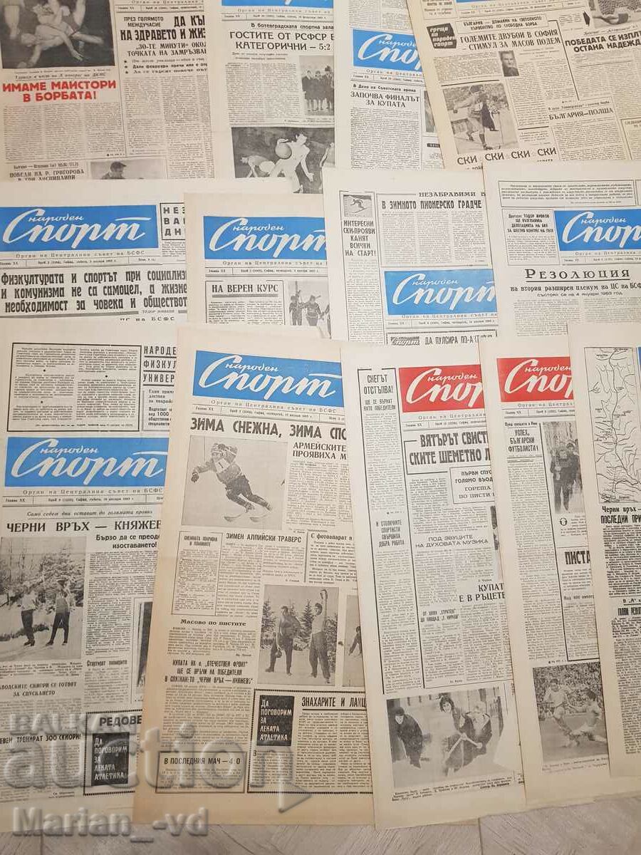 Newspaper "National Sport" 1963 - 61 issues - 6 Newspaper "National Sport" 1963 - 61 issues - 6