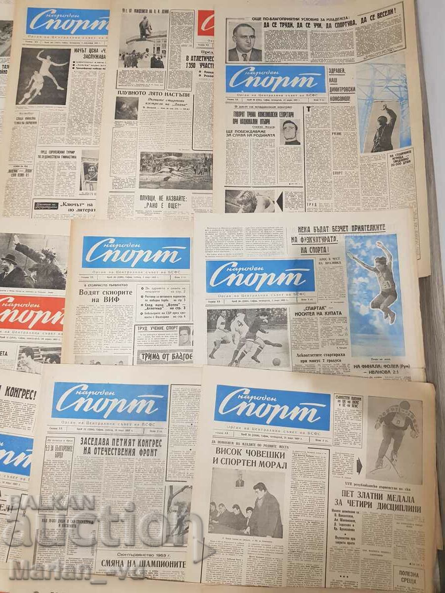 Newspaper "National Sport" 1963 - 61 issues - 7 Newspaper "National Sport" 1963 - 61 issues - 7