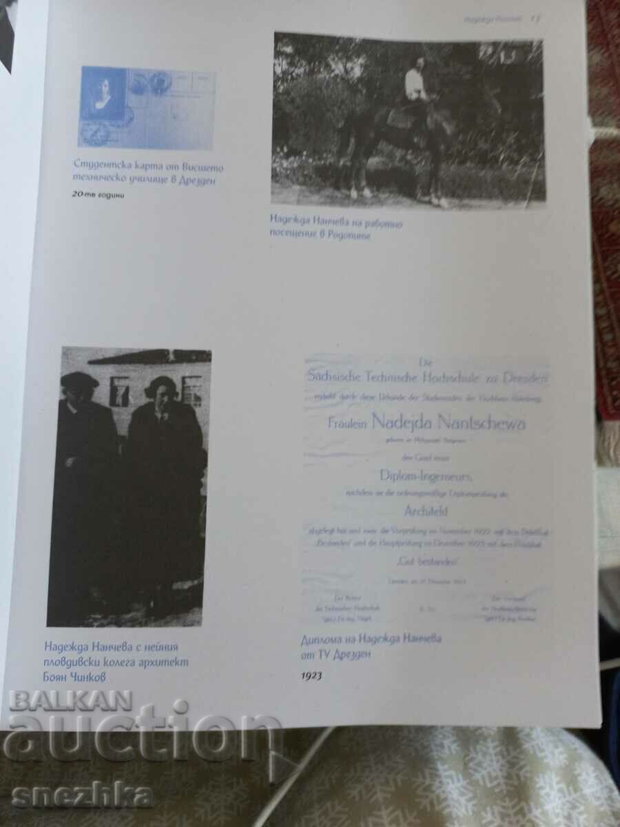 Auction book Mrs. Architect 2023 female architects of the 20th century Auction book Mrs. Architect 2023 female architects of the 20th century