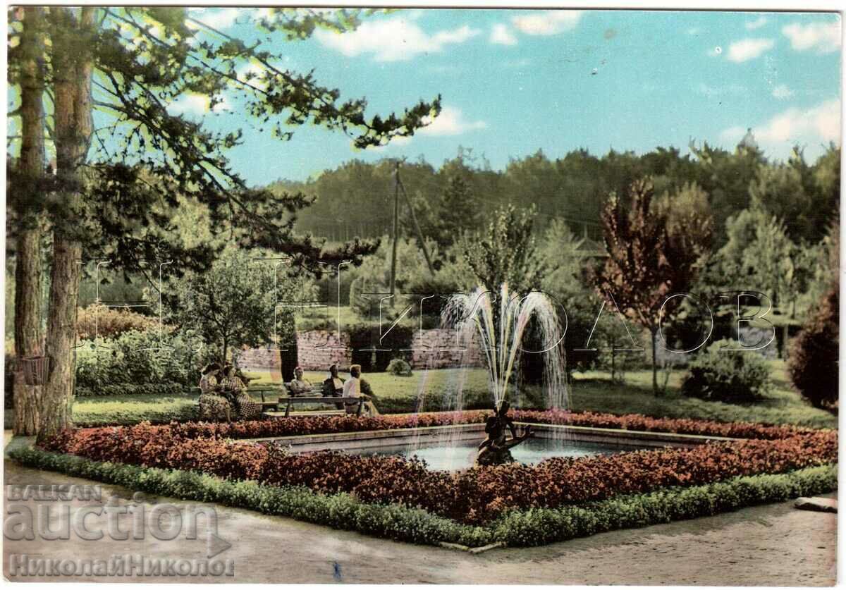 1960 ΠΑΛΙΑ ΚΑΡΤΑ VELINGRAD PARKA D162