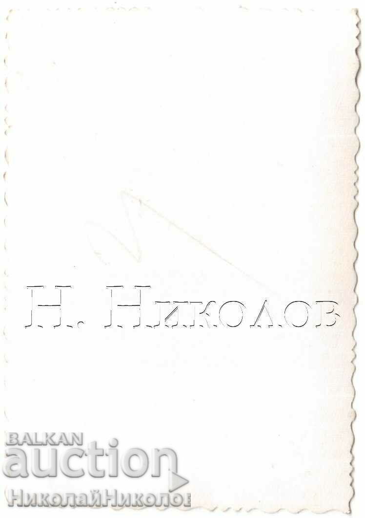 SMALL OLD PHOTO OF SOFIA IN FRONT OF THE MAUSOLEUM D165 with price 2.00 BGN | € 1.02 SMALL OLD PHOTO OF SOFIA IN FRONT OF THE MAUSOLEUM D165 with price 2.00 BGN | € 1.02