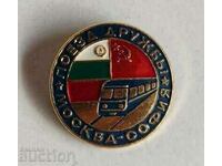 . FRIENDSHIP TRAIN MOSCOW SOFIA SOC ENAMEL BADGE