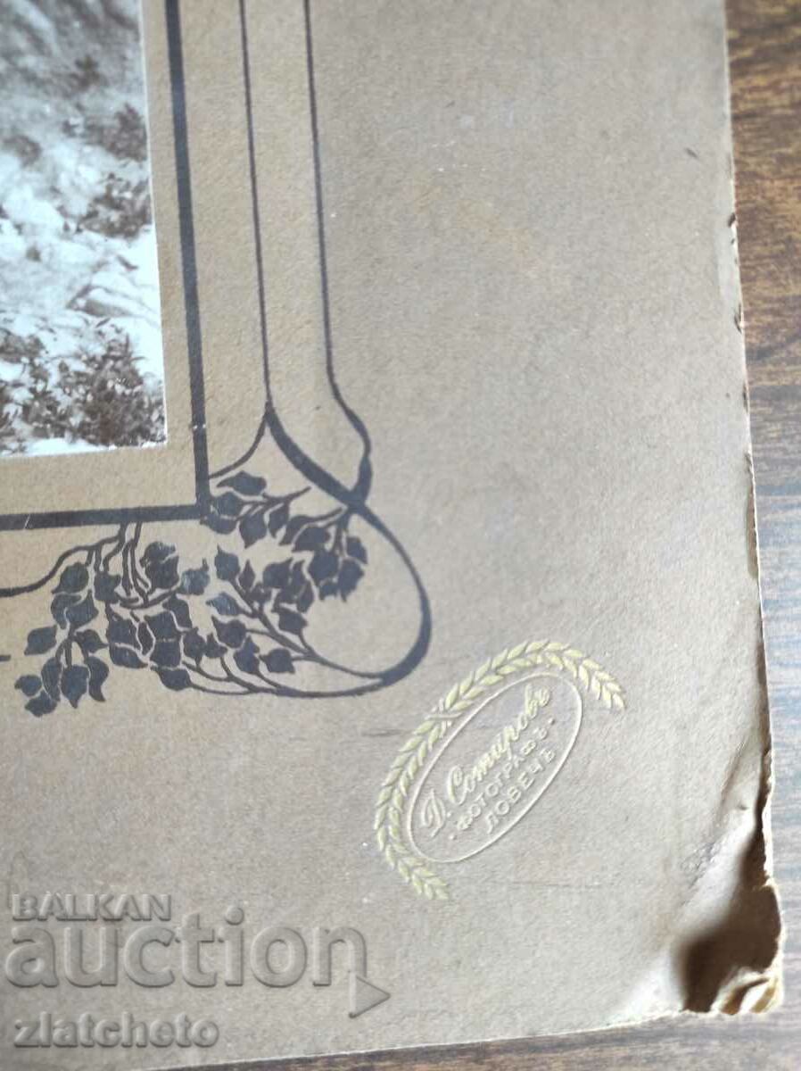 Delivery of Old photo cardboard Kingdom of Bulgaria - Delivery of Old photo cardboard Kingdom of Bulgaria -