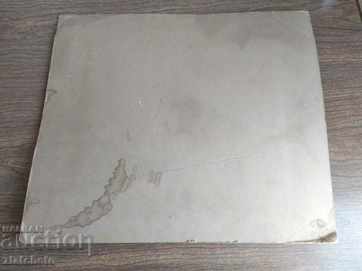 Old photo cardboard Kingdom of Bulgaria - - 5 Old photo cardboard Kingdom of Bulgaria - - 5