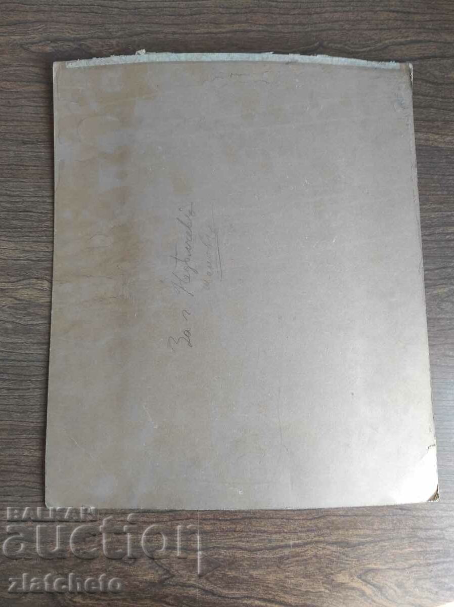 Delivery of Old photo cardboard Kingdom of Bulgaria - Delivery of Old photo cardboard Kingdom of Bulgaria -