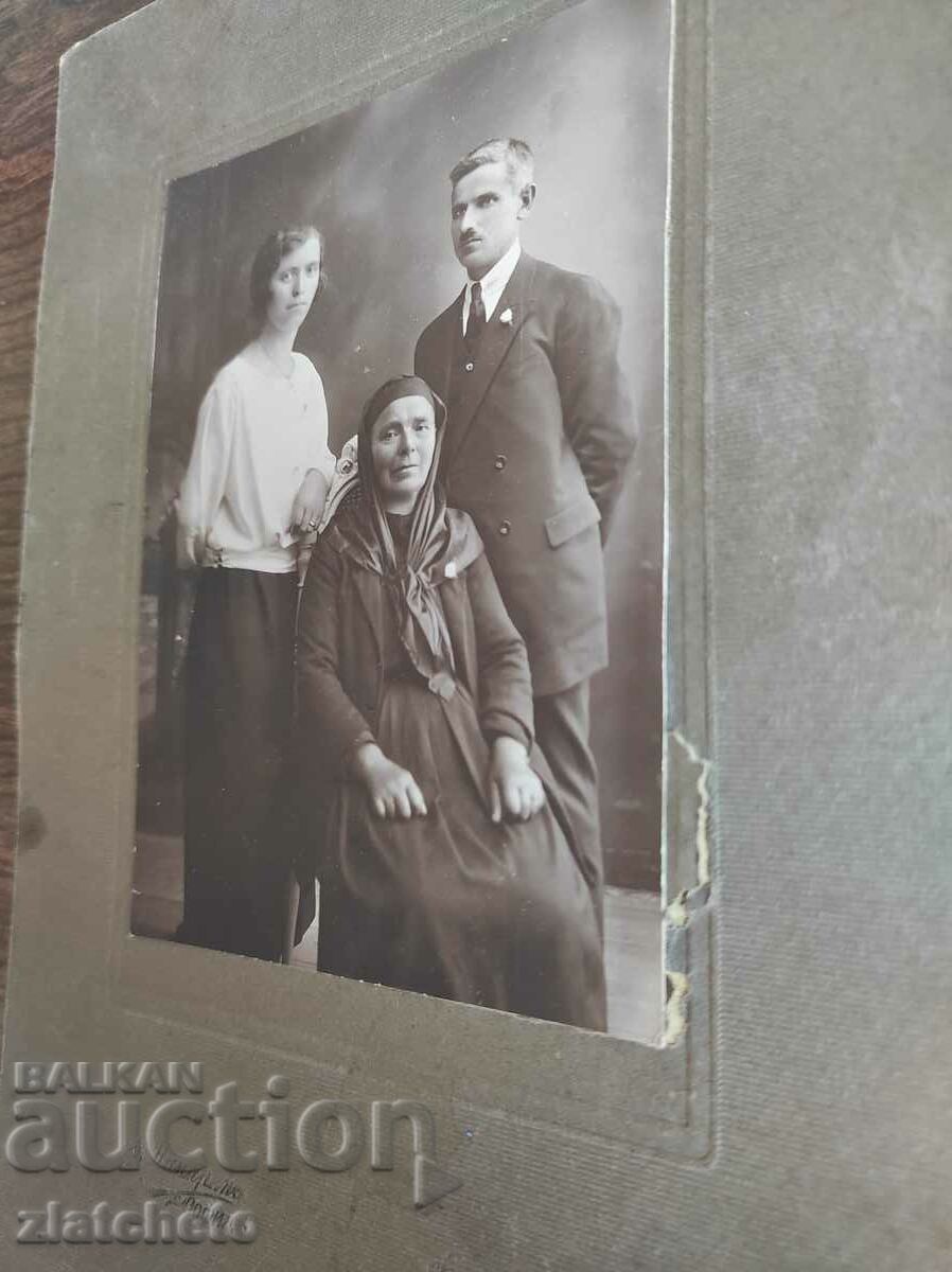 Old photo cardboard Kingdom of Bulgaria - with price 15.00 BGN | € 7.67 Old photo cardboard Kingdom of Bulgaria - with price 15.00 BGN | € 7.67