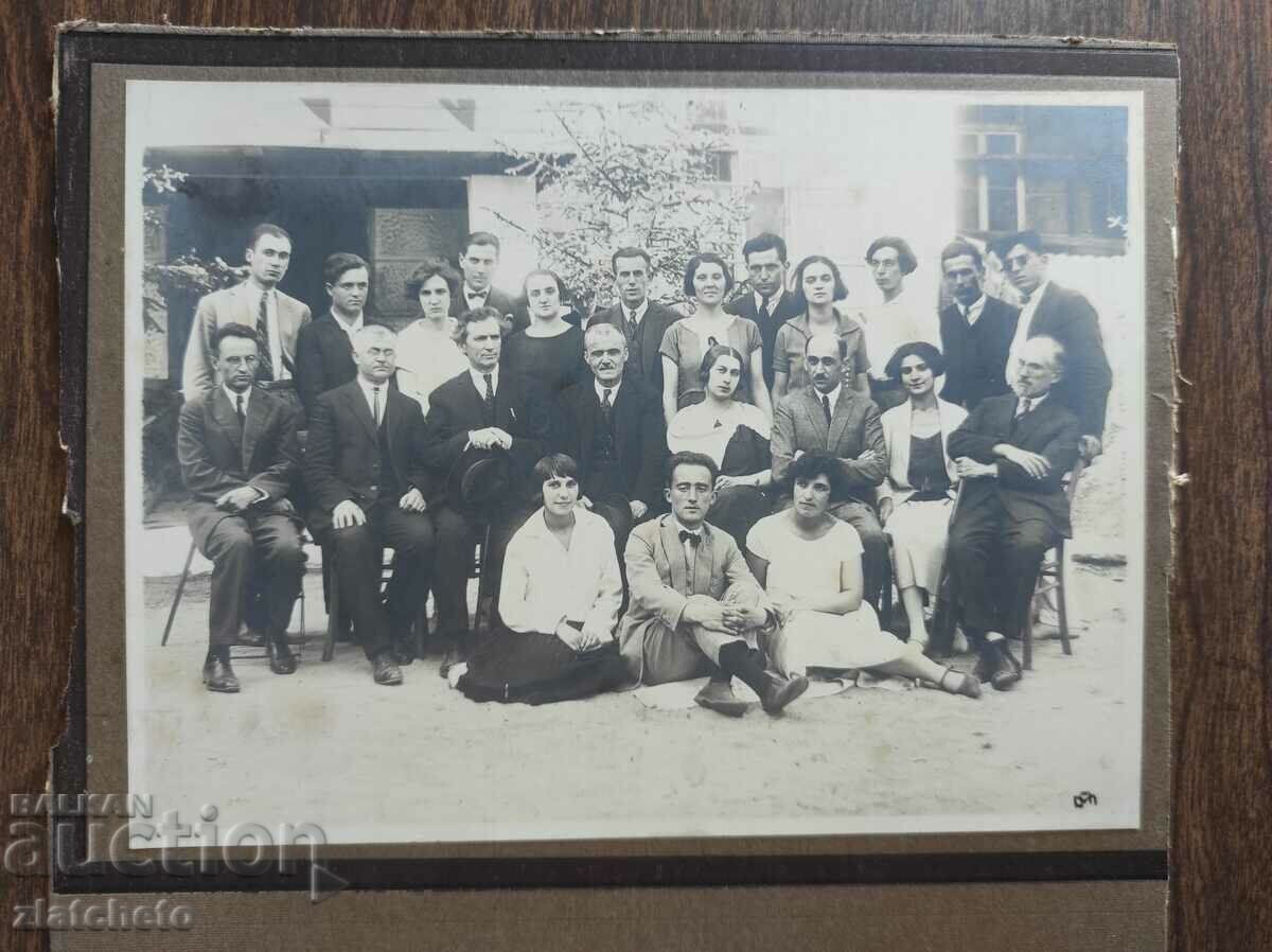 Old photo cardboard Kingdom of Bulgaria - with price 50.00 BGN | € 25.56 Old photo cardboard Kingdom of Bulgaria - with price 50.00 BGN | € 25.56