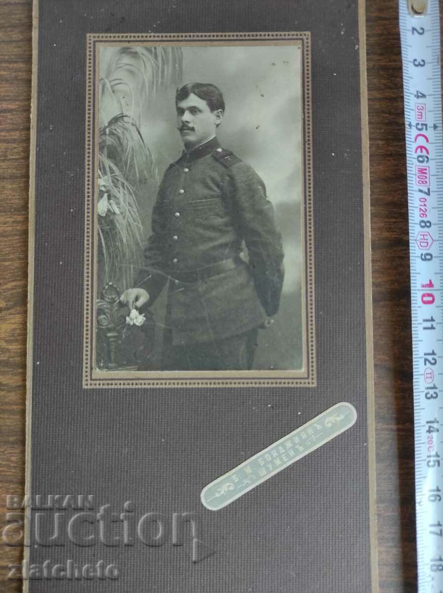 Old photo cardboard Kingdom of Bulgaria - with price 15.00 BGN | € 7.67 Old photo cardboard Kingdom of Bulgaria - with price 15.00 BGN | € 7.67