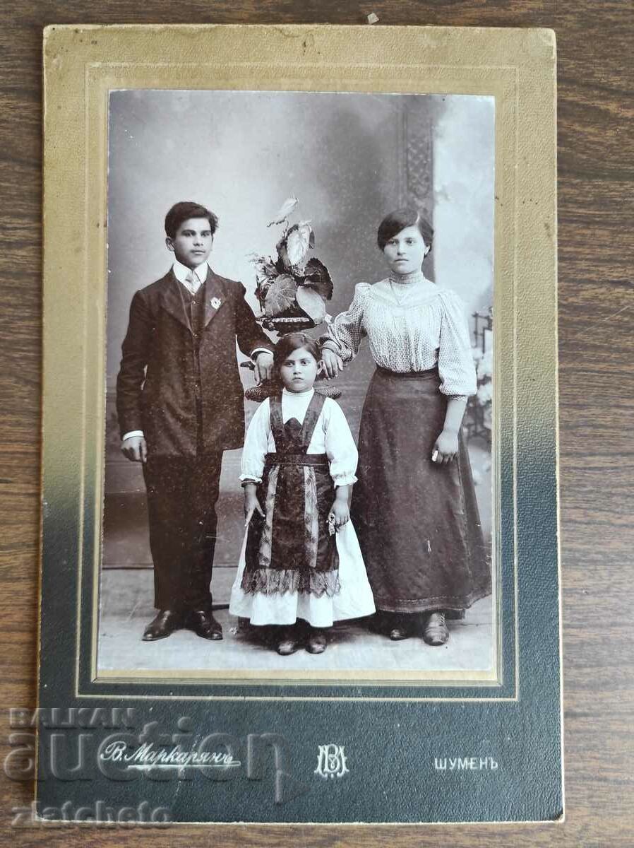 Old photo cardboard Kingdom of Bulgaria - with price 20.00 BGN | € 10.23 Old photo cardboard Kingdom of Bulgaria - with price 20.00 BGN | € 10.23