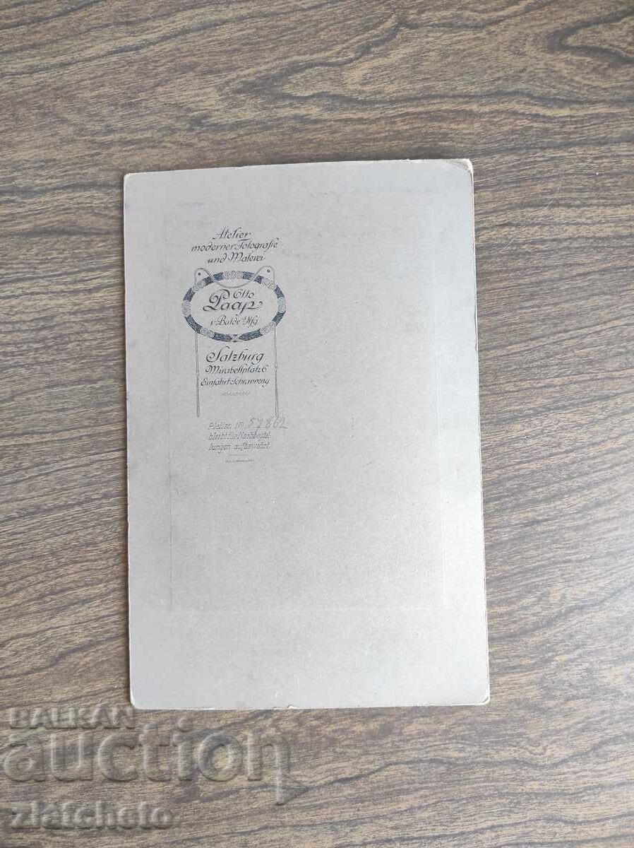 Auction Old photo cardboard Kingdom of Bulgaria - Auction Old photo cardboard Kingdom of Bulgaria -