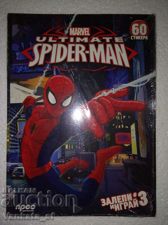 Ultimate Spider-man - Stick and Play #3