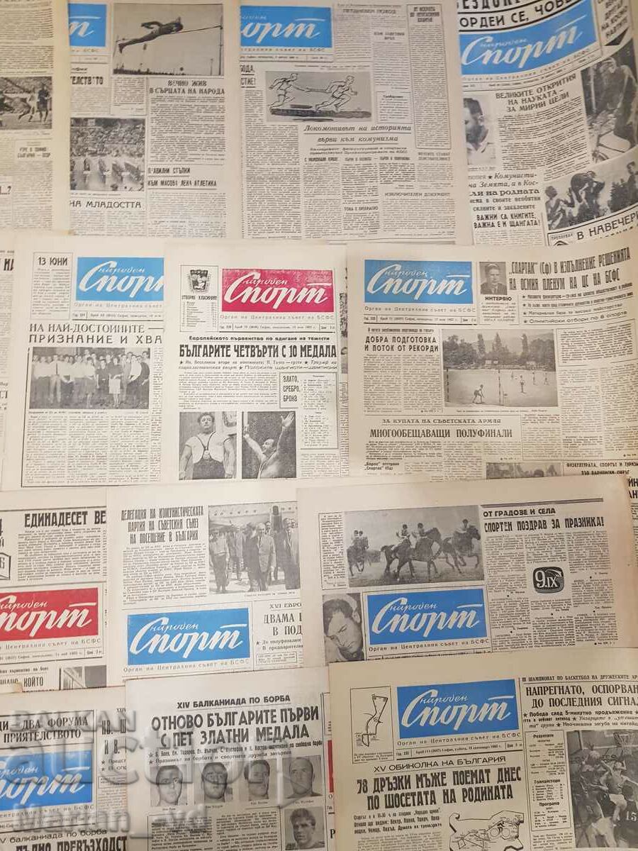 Delivery of Newspaper "National Sport" 1961, 62, 65 - 46 issues Delivery of Newspaper "National Sport" 1961, 62, 65 - 46 issues