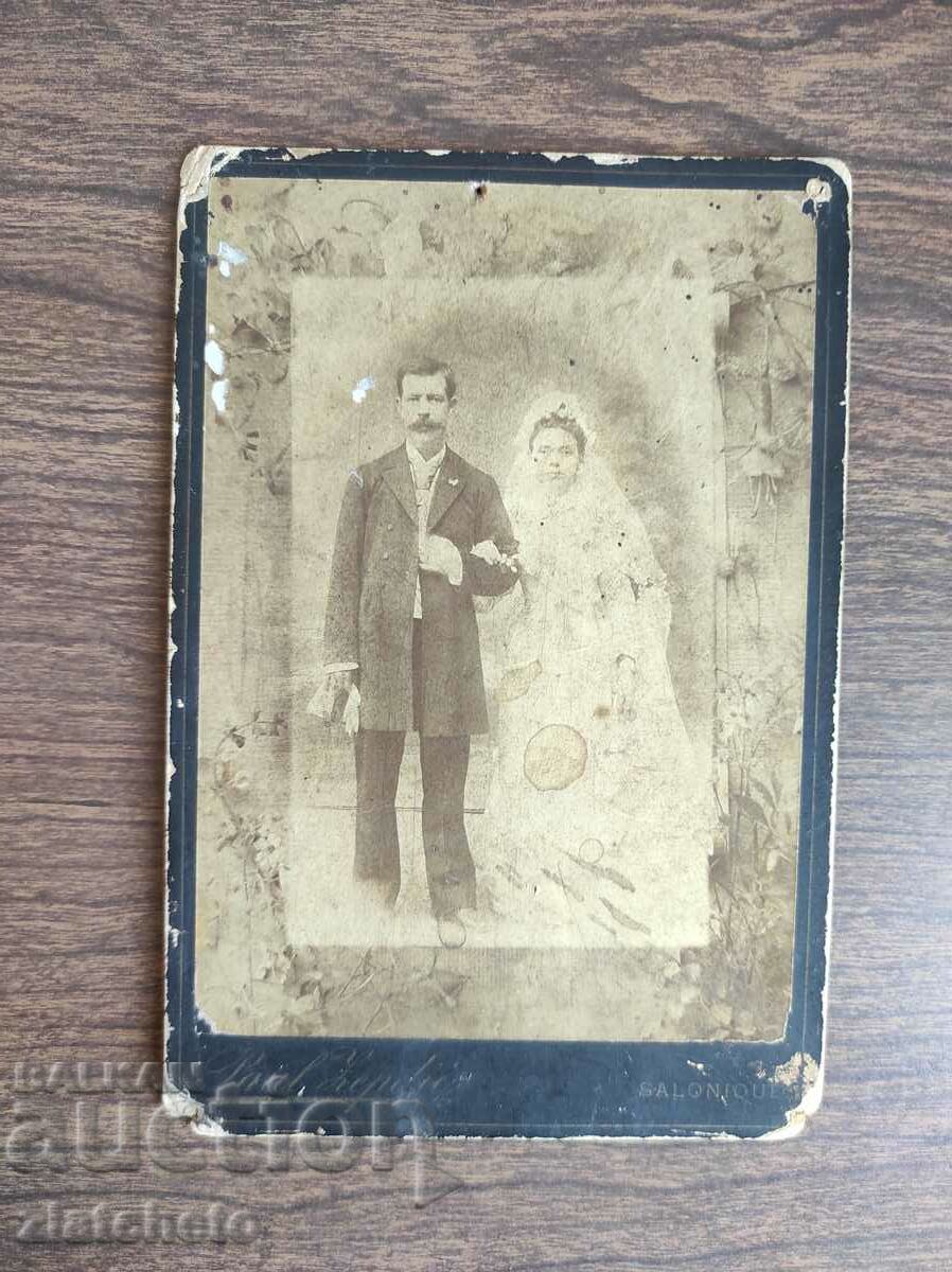 Old photo cardboard Kingdom of Bulgaria - with price 70.00 BGN | € 35.79 Old photo cardboard Kingdom of Bulgaria - with price 70.00 BGN | € 35.79