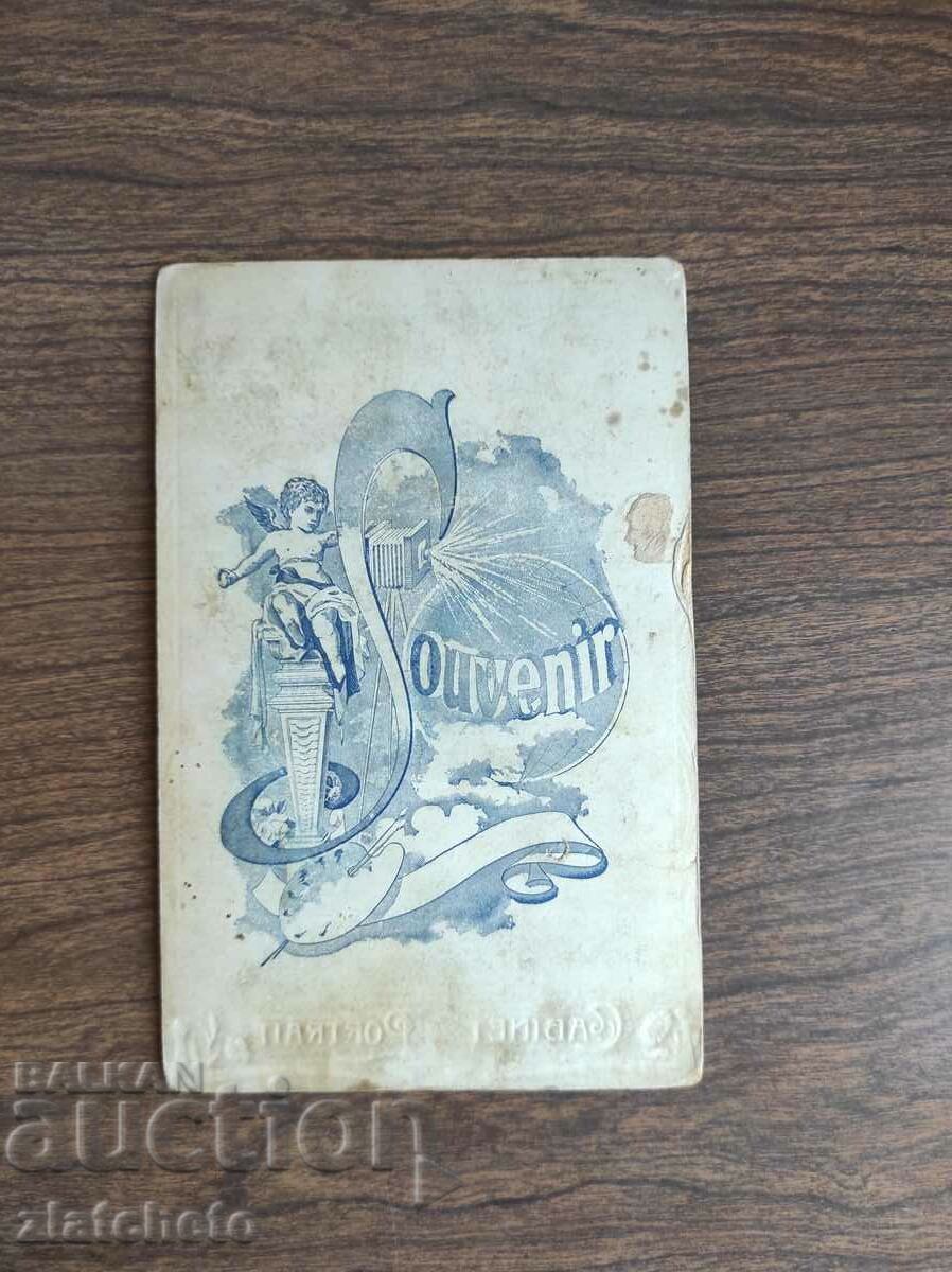 Auction  Old photo cardboard Kingdom of Bulgaria -