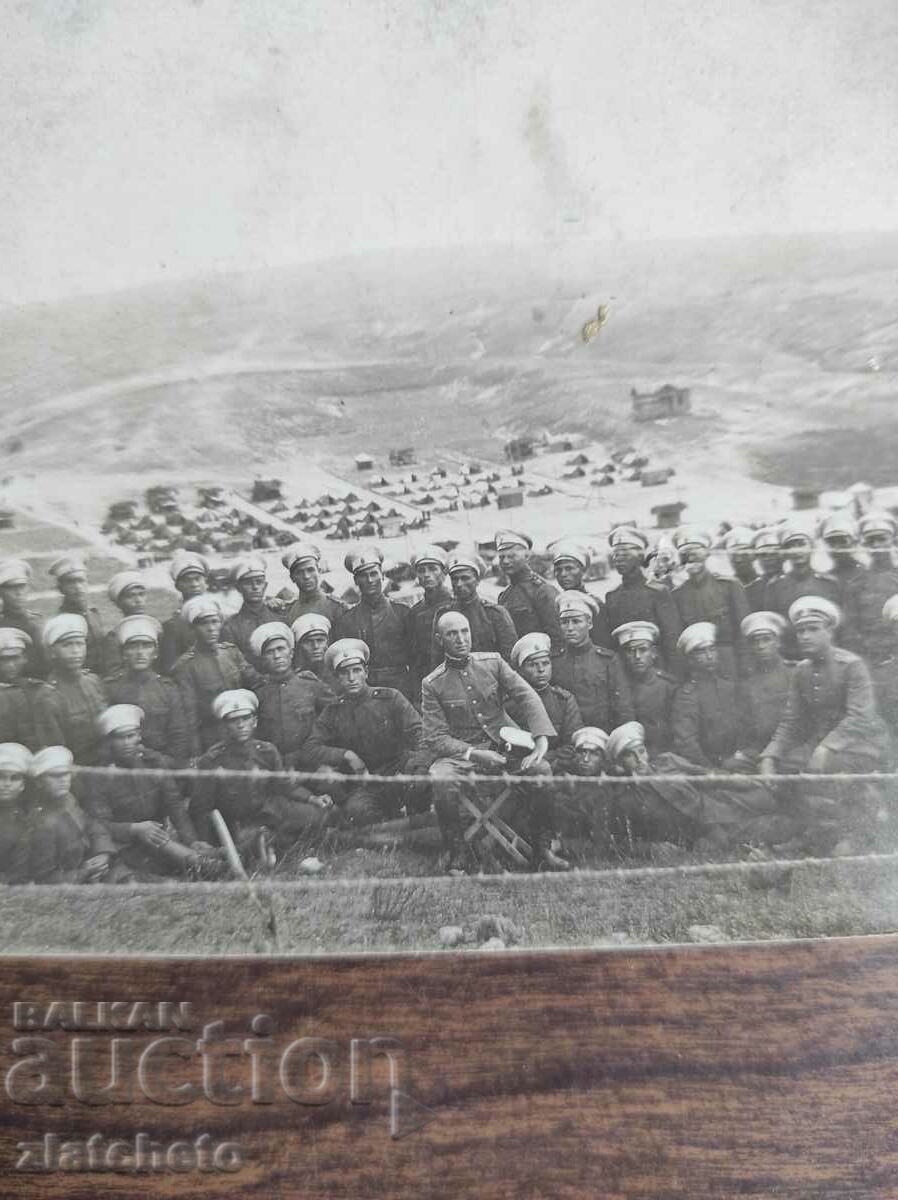 Old photo Kingdom of Bulgaria - with price 7.00 BGN | € 3.58 Old photo Kingdom of Bulgaria - with price 7.00 BGN | € 3.58