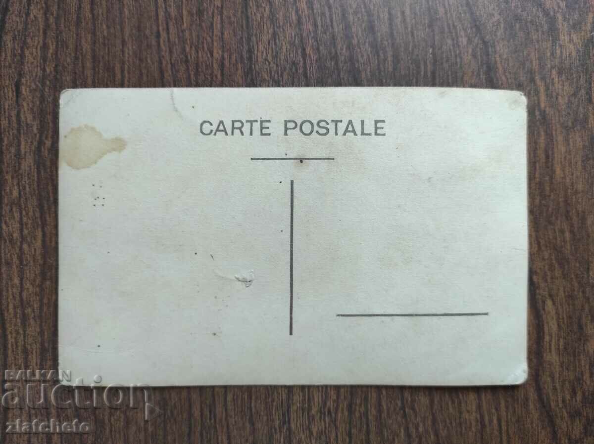 Auction Old photo Kingdom of Bulgaria - Auction Old photo Kingdom of Bulgaria -