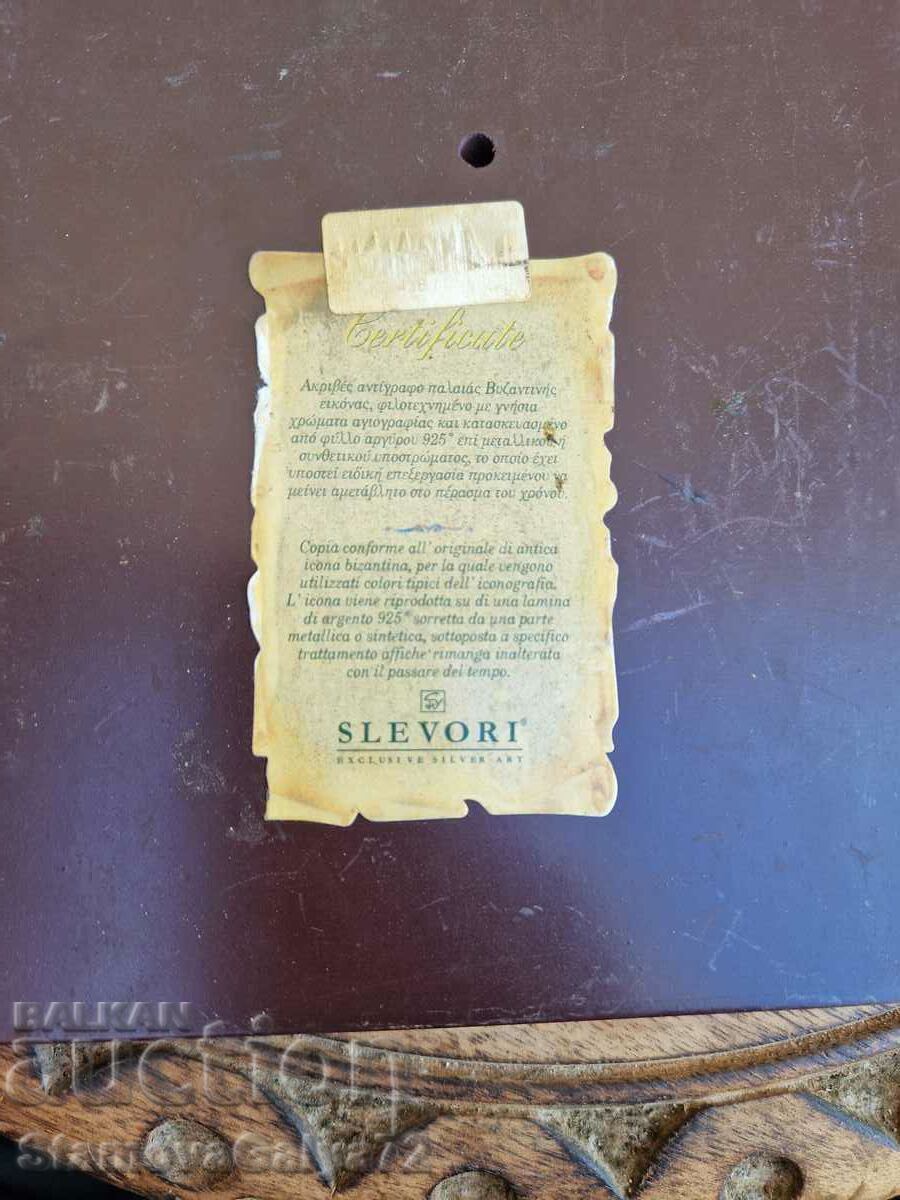 Beautiful old silver icon The Last Supper - 7