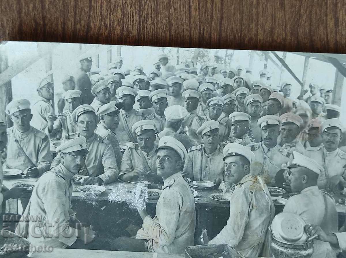 Παλιά φωτογραφία Βασίλειο της Βουλγαρίας - με τιμή 5.00 BGN | € 2.56 Παλιά φωτογραφία Βασίλειο της Βουλγαρίας - με τιμή 5.00 BGN | € 2.56