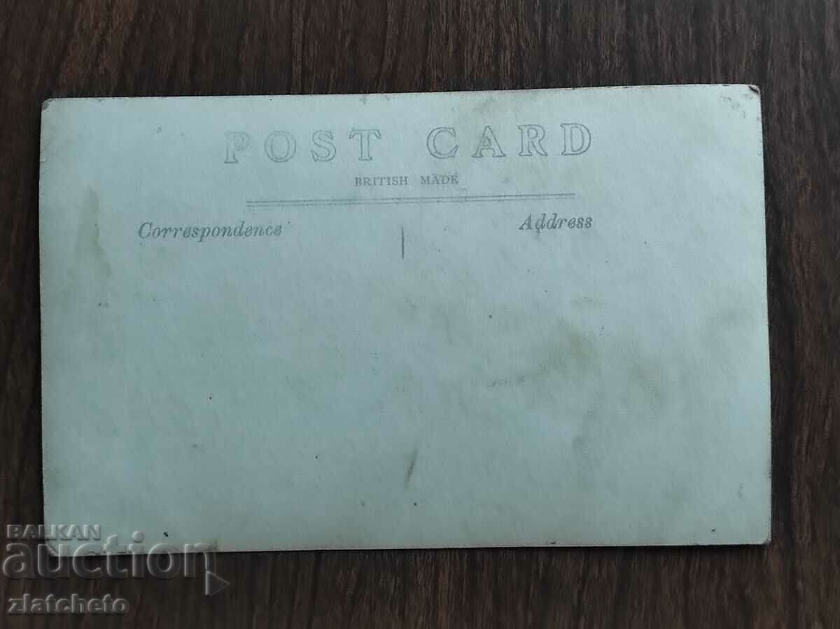 Auction Old photo Kingdom of Bulgaria - Auction Old photo Kingdom of Bulgaria -