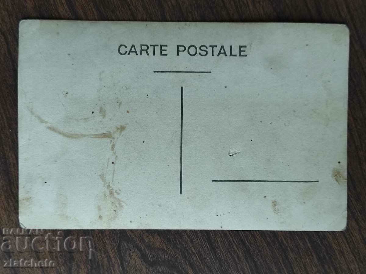 Delivery of Old photo Kingdom of Bulgaria - Delivery of Old photo Kingdom of Bulgaria -