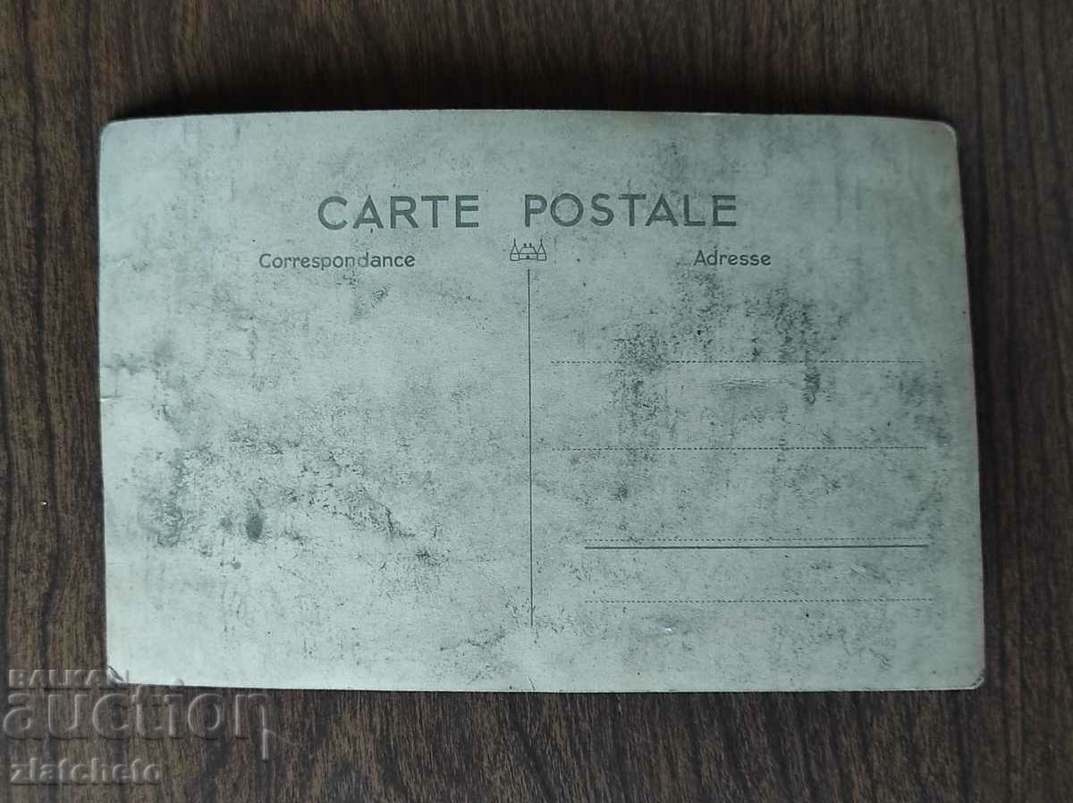 Auction Old photo Kingdom of Bulgaria - Auction Old photo Kingdom of Bulgaria -