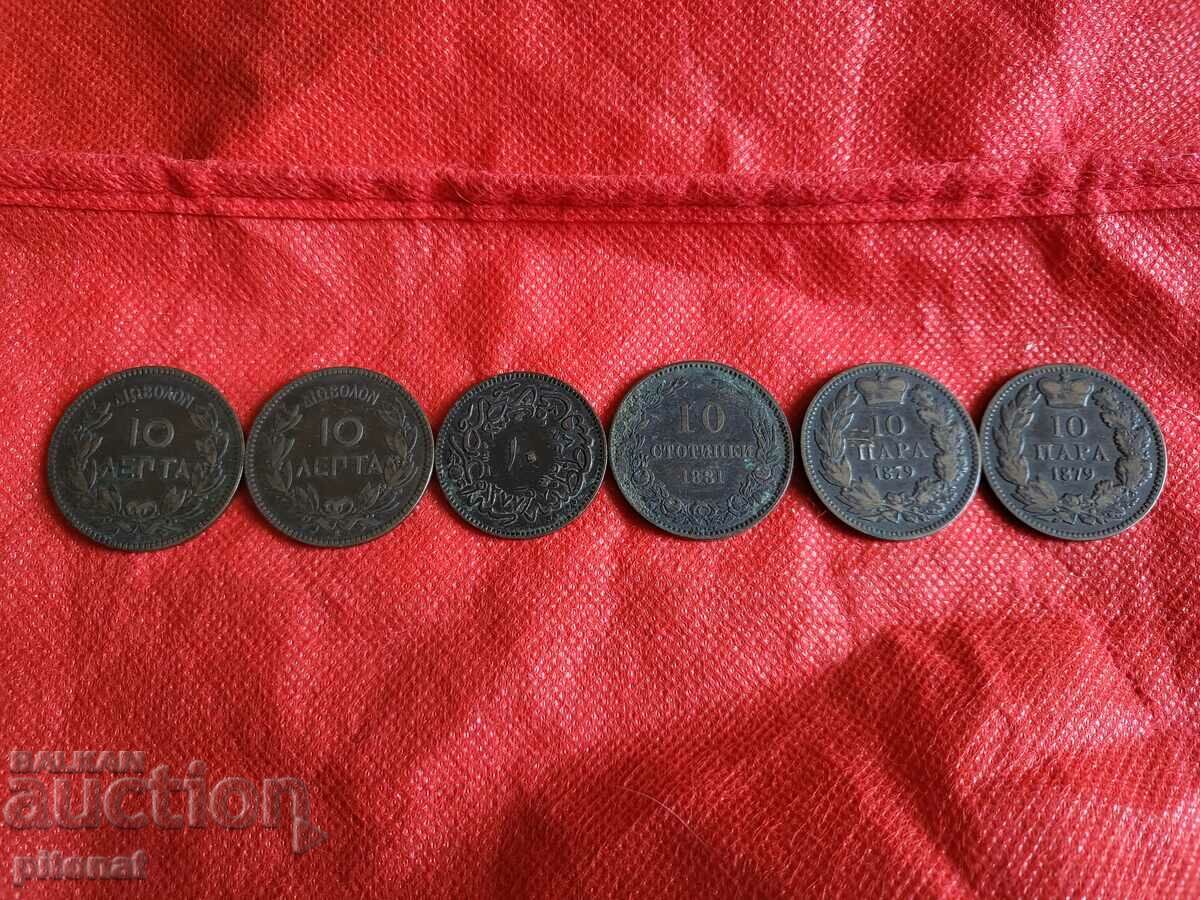 Lot of 10 pairs, pennies, lepta 1878, 1879, 1881