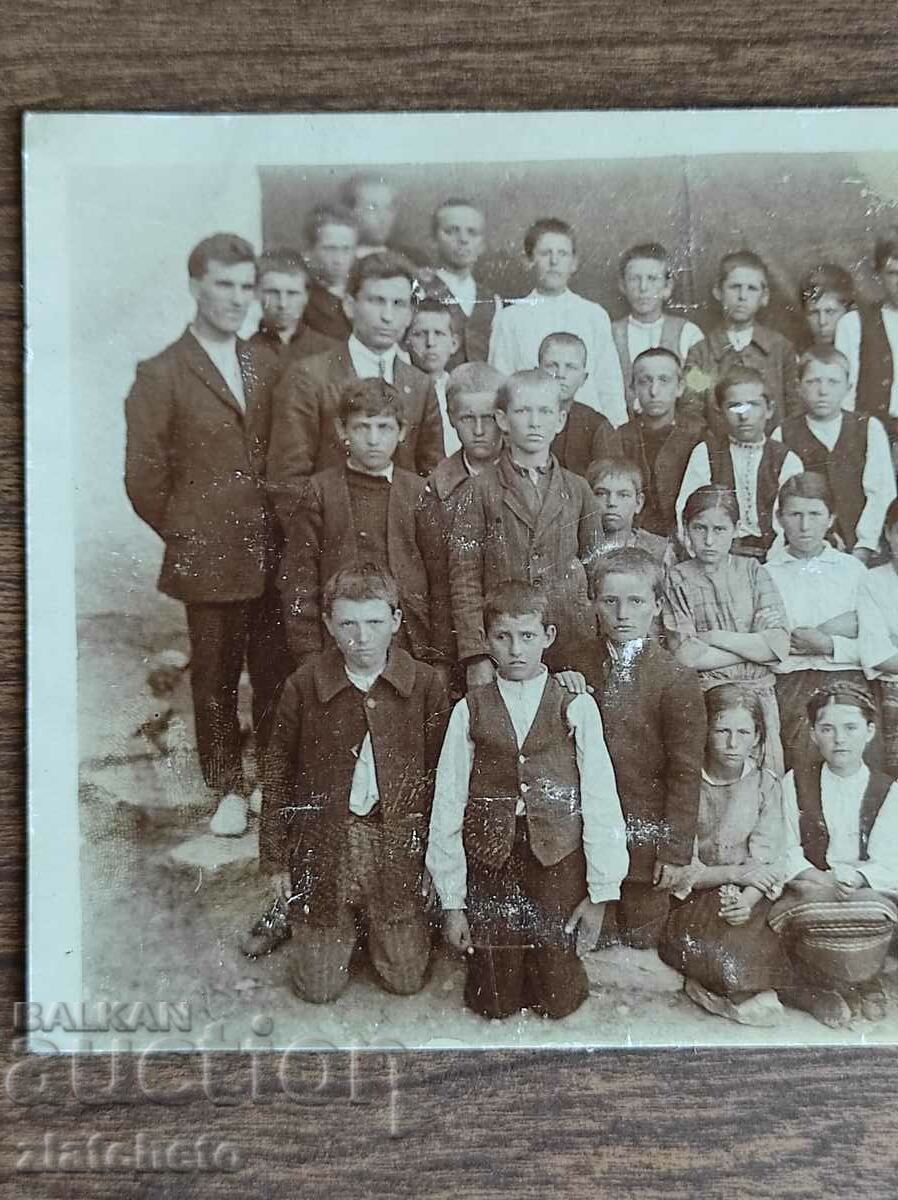 Παλιά φωτογραφία Βασίλειο της Βουλγαρίας - με τιμή 5.00 BGN | € 2.56 Παλιά φωτογραφία Βασίλειο της Βουλγαρίας - με τιμή 5.00 BGN | € 2.56