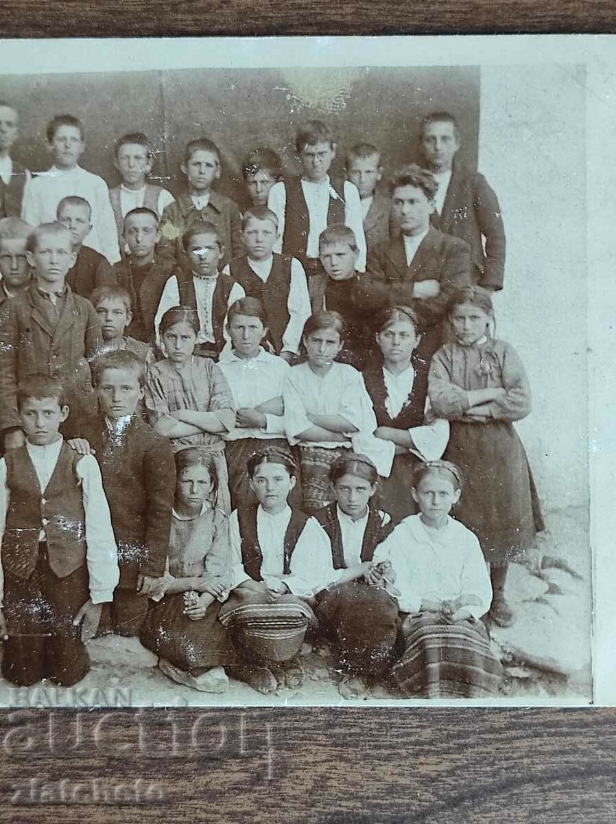 Δημοπρασία Παλιά φωτογραφία Βασίλειο της Βουλγαρίας - Δημοπρασία Παλιά φωτογραφία Βασίλειο της Βουλγαρίας -