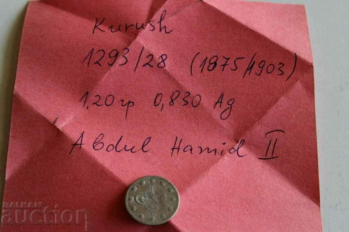 . 1293/28 KURUSH OTTOMAN SILVER COIN - 5 . 1293/28 KURUSH OTTOMAN SILVER COIN - 5