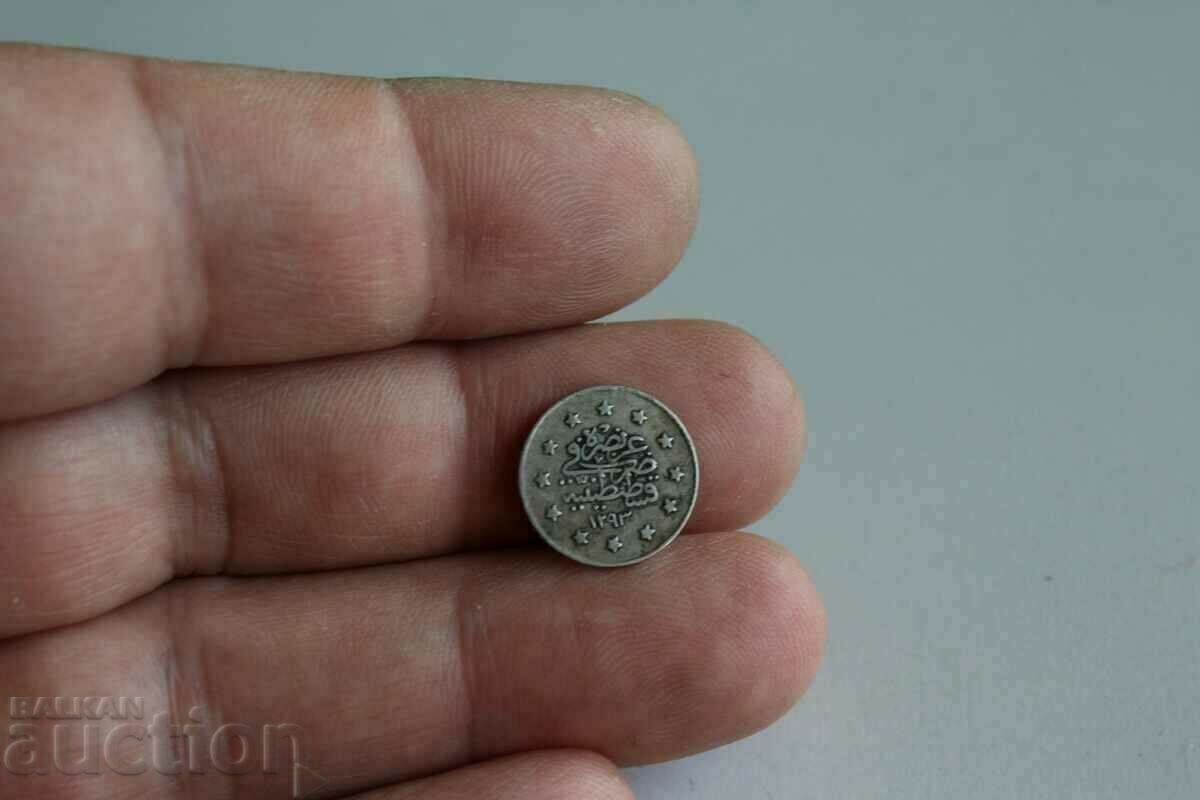 . 1293/28 KURUSH OTTOMAN SILVER COIN - 6 . 1293/28 KURUSH OTTOMAN SILVER COIN - 6