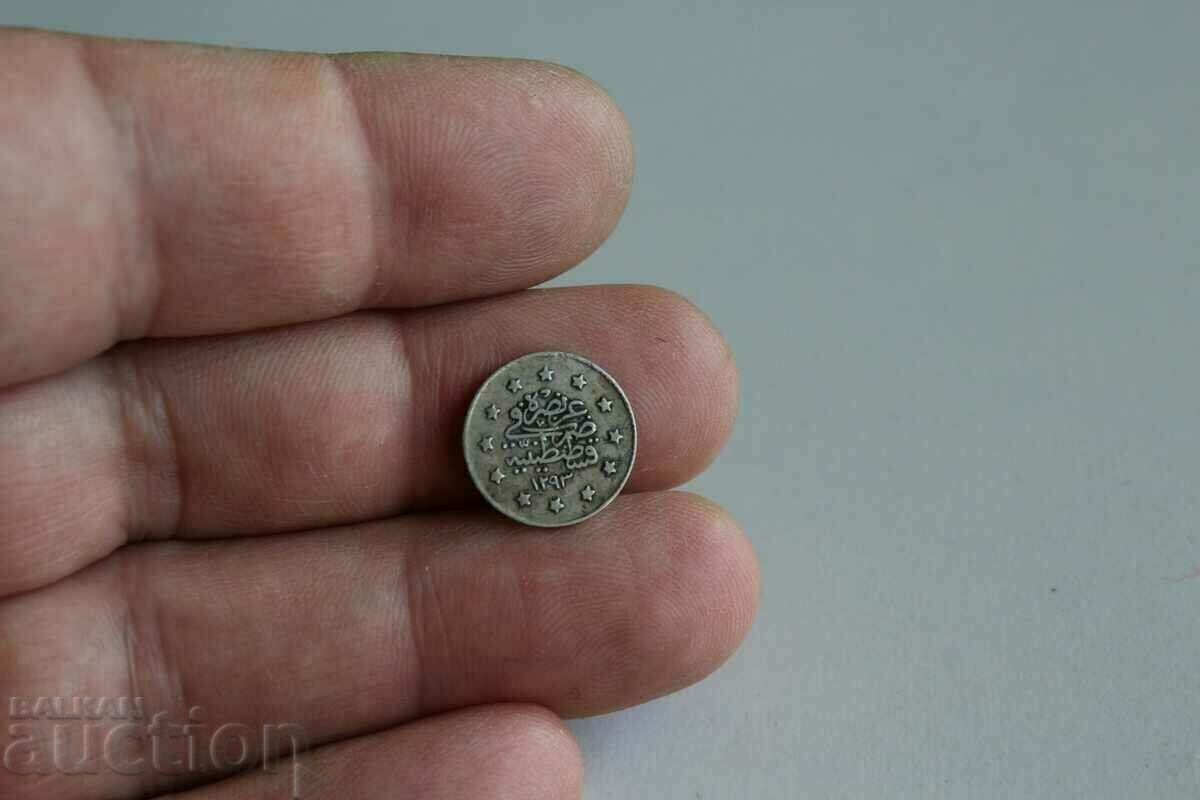 . 1293/28 KURUSH OTTOMAN SILVER COIN - 7 . 1293/28 KURUSH OTTOMAN SILVER COIN - 7
